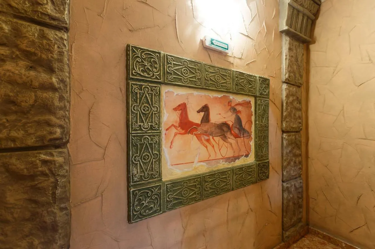 Nadejda Hotel Sofia 3*,